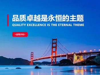 電機(jī)防腐性能如何？